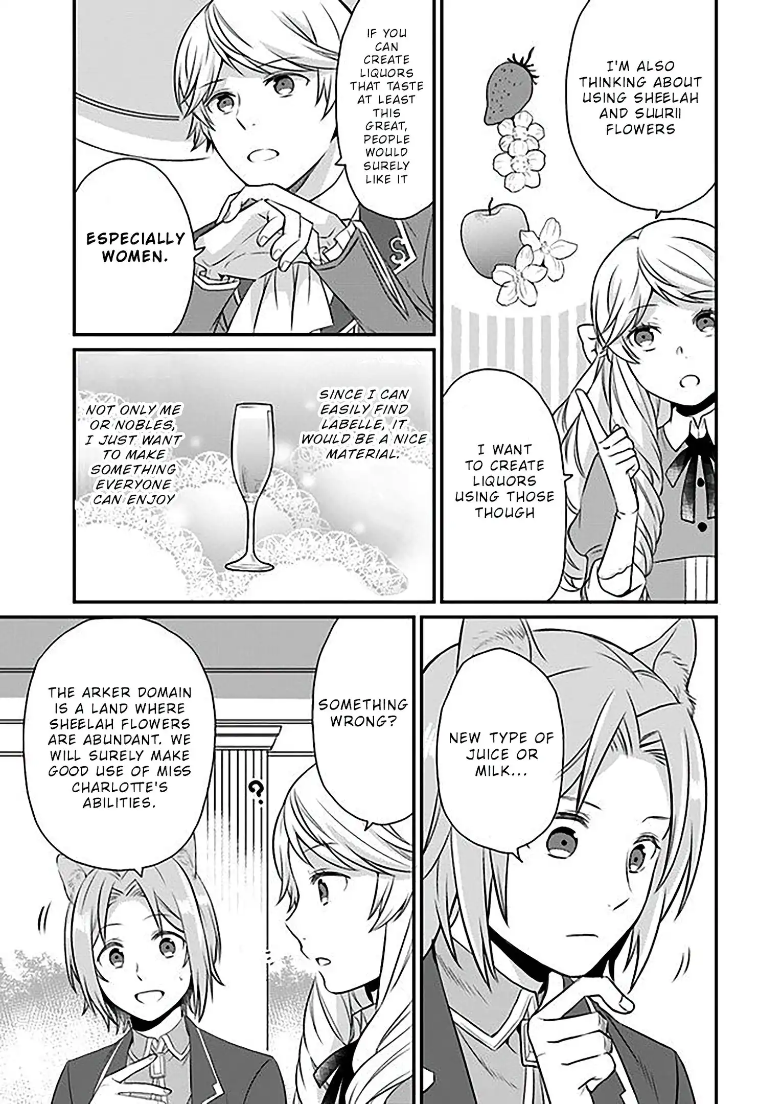 As A Result Of Breaking An Otome Game, The Villainess Young Lady Becomes A Cheat! Chapter 6 21